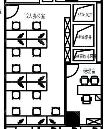 实拍图