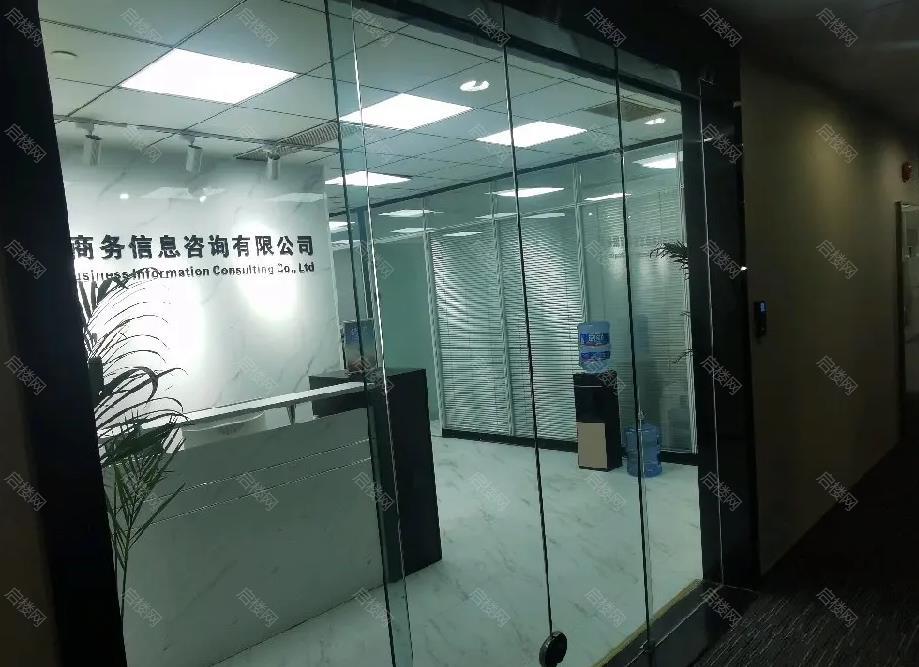 实拍图