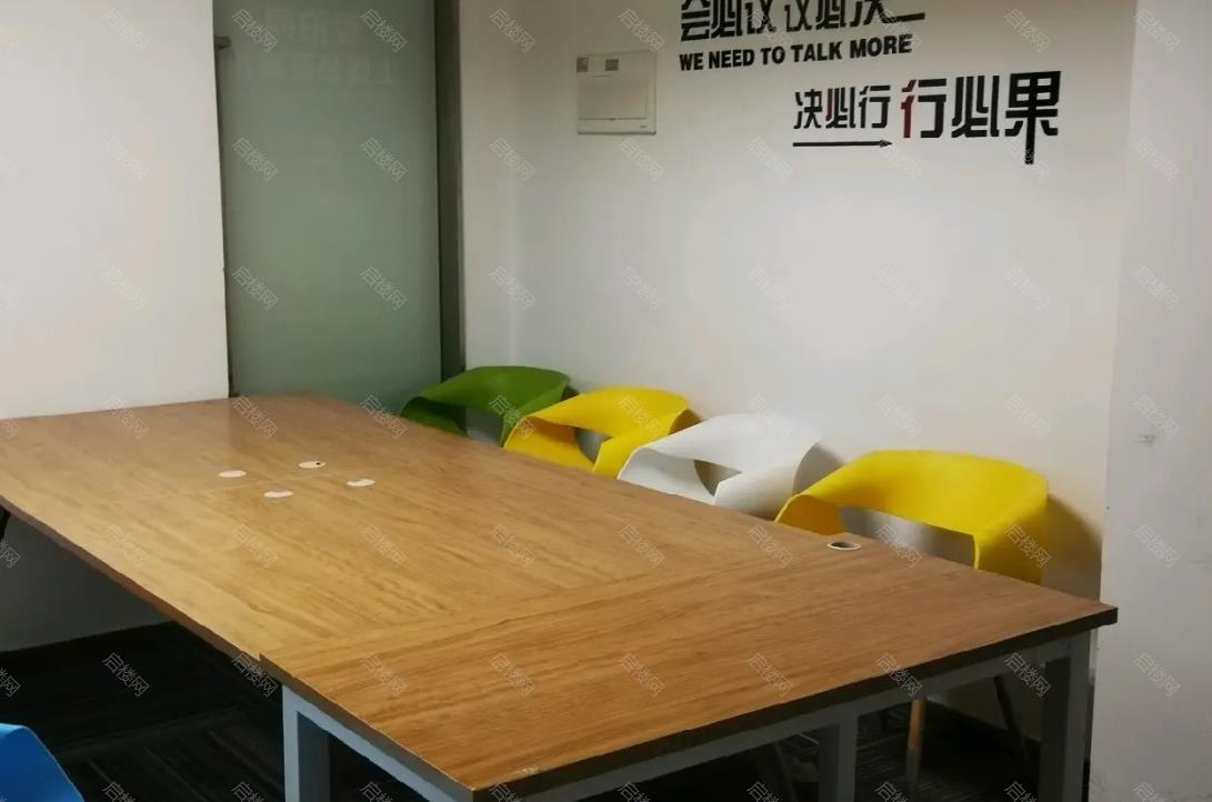 实拍图