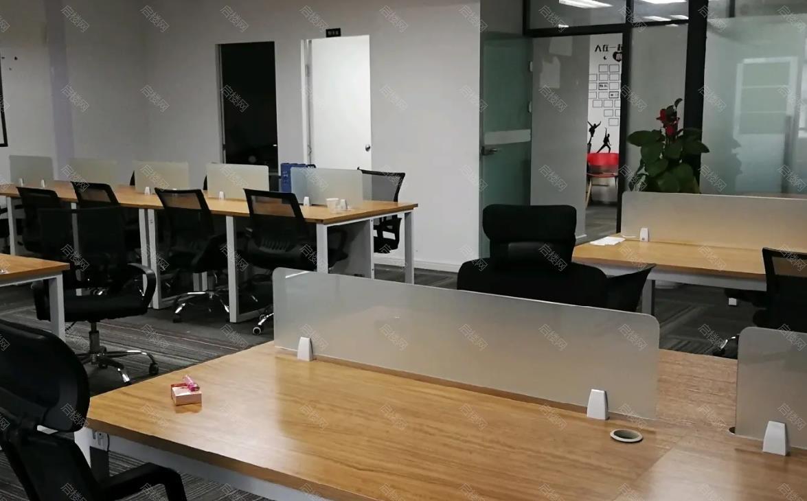 实拍图