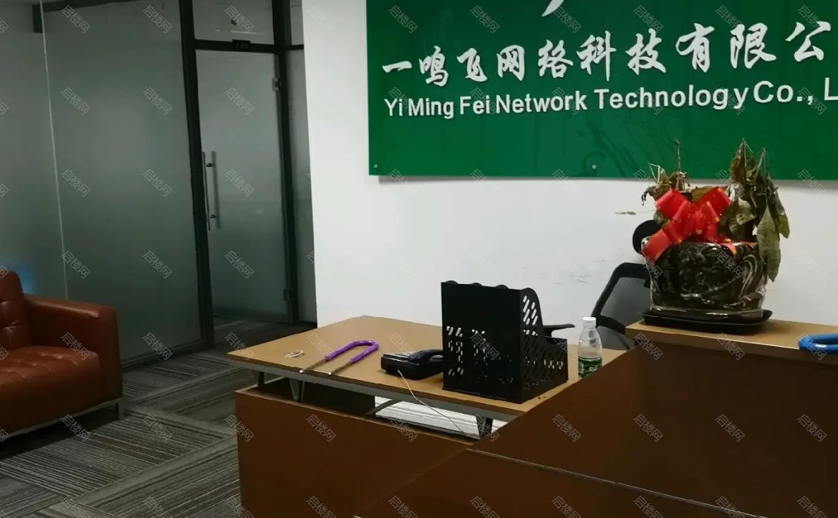实拍图