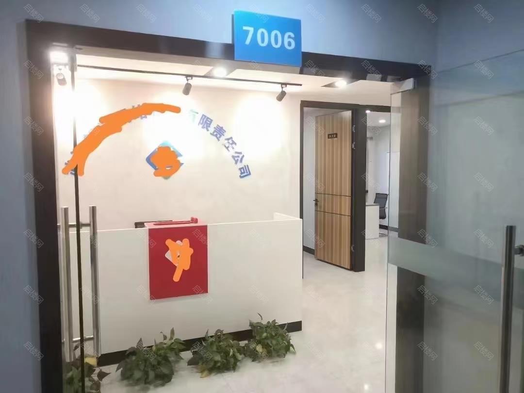 客厅