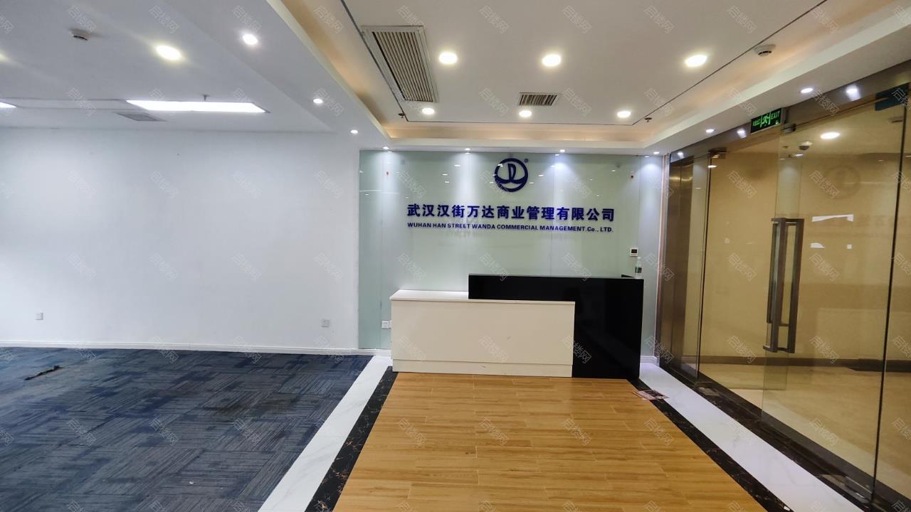 实拍图