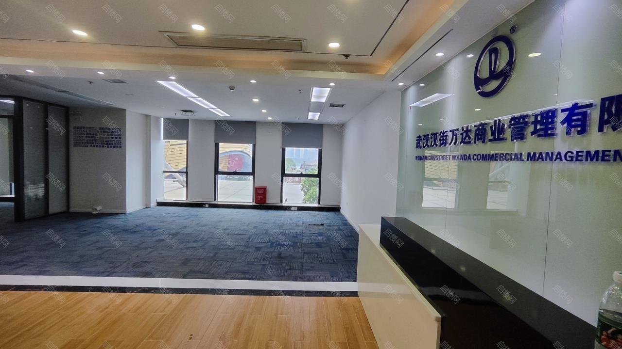 实拍图