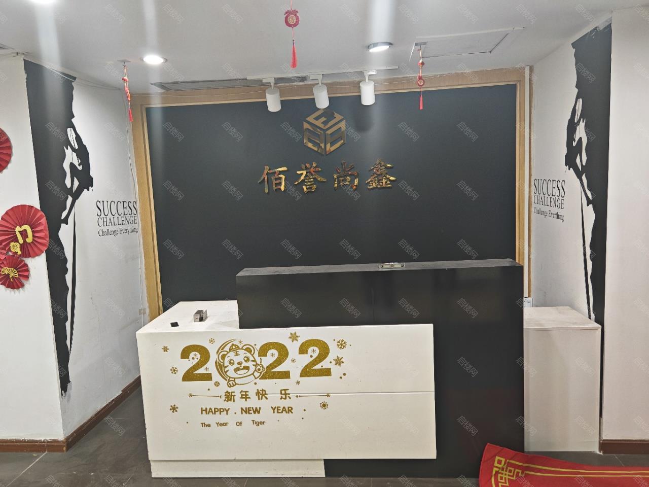 中商广场