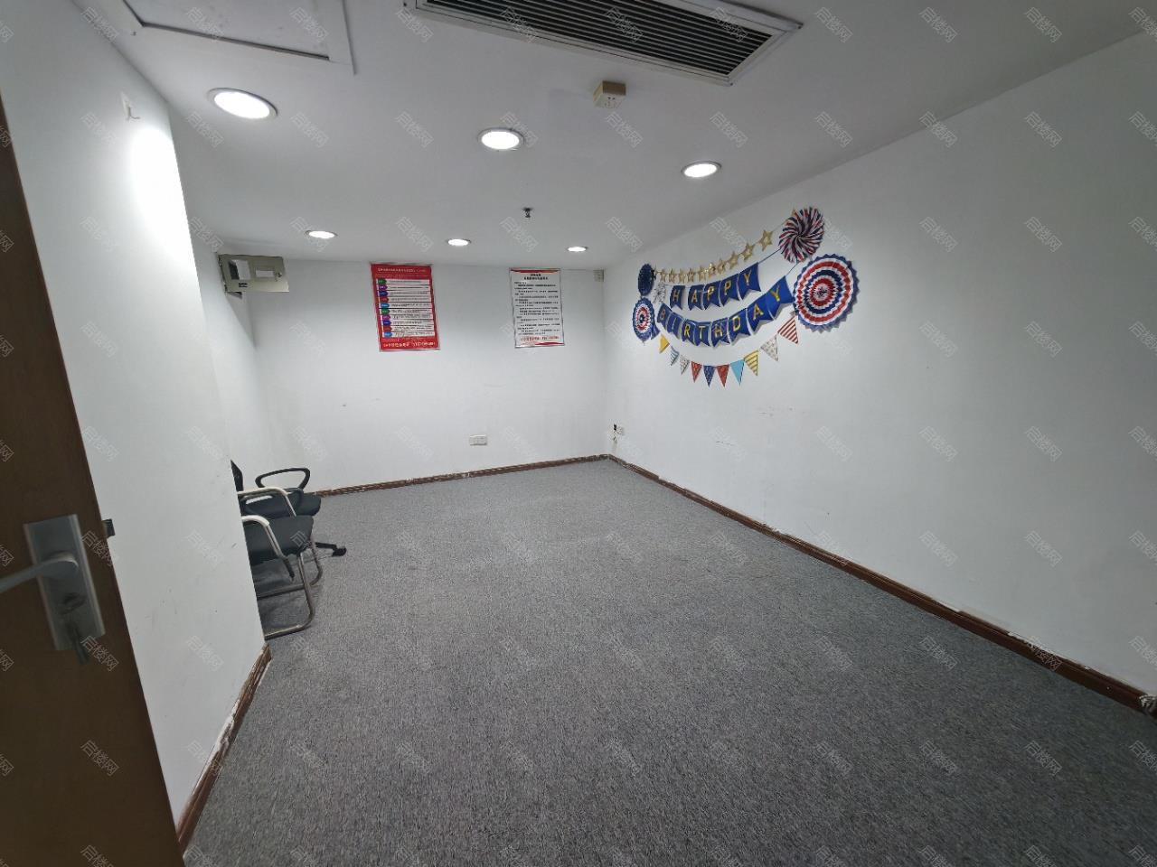 实拍图