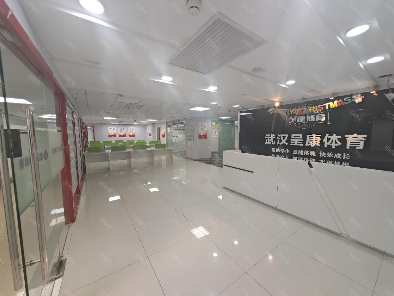 实拍图