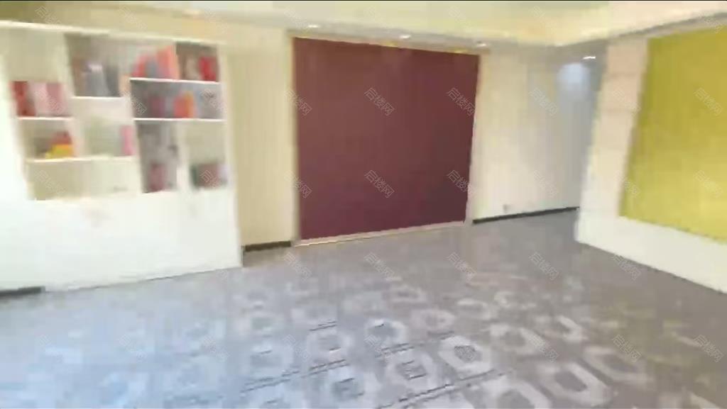 经理室