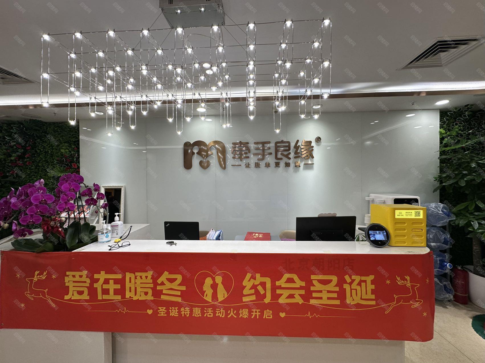 实拍图