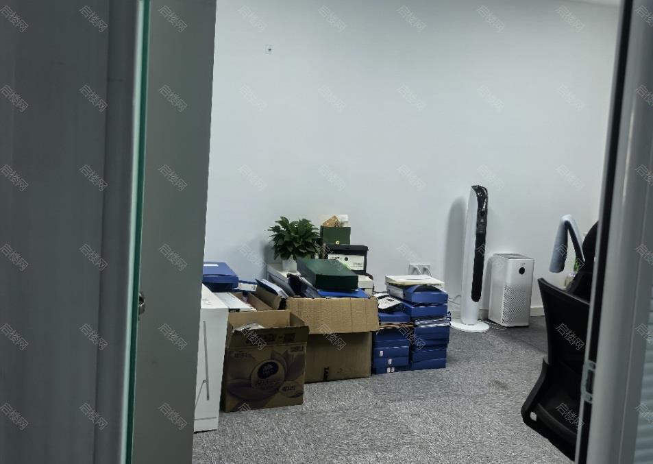 实拍图