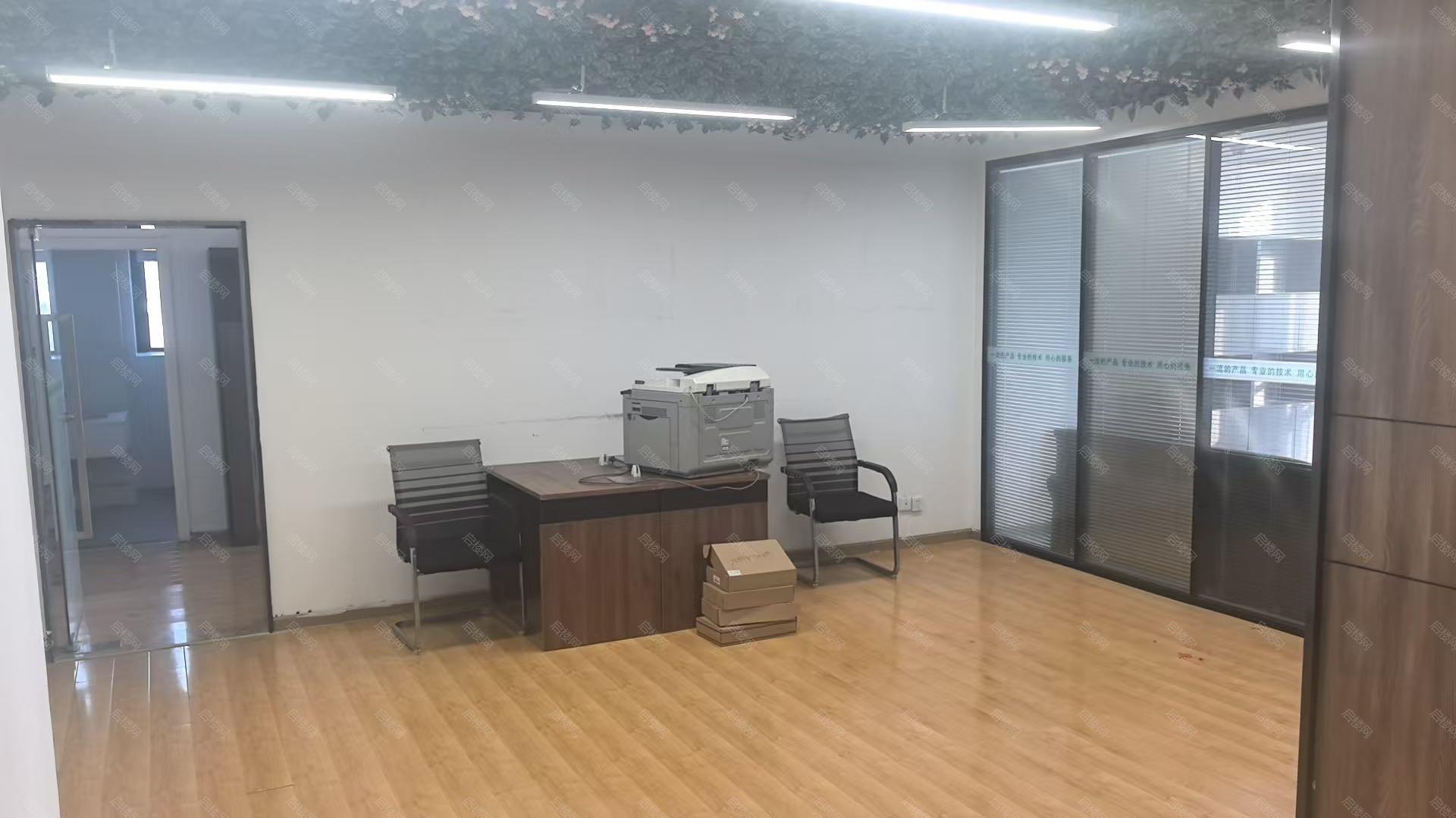 实拍图