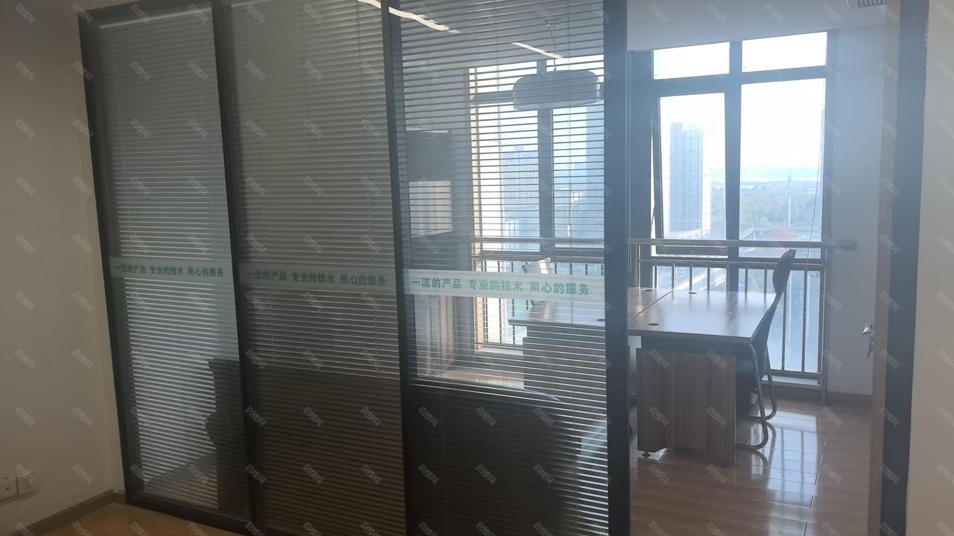 实拍图