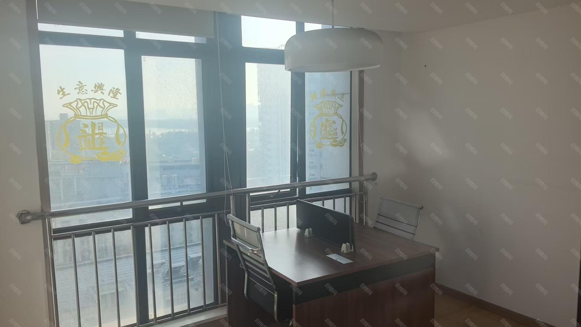 实拍图