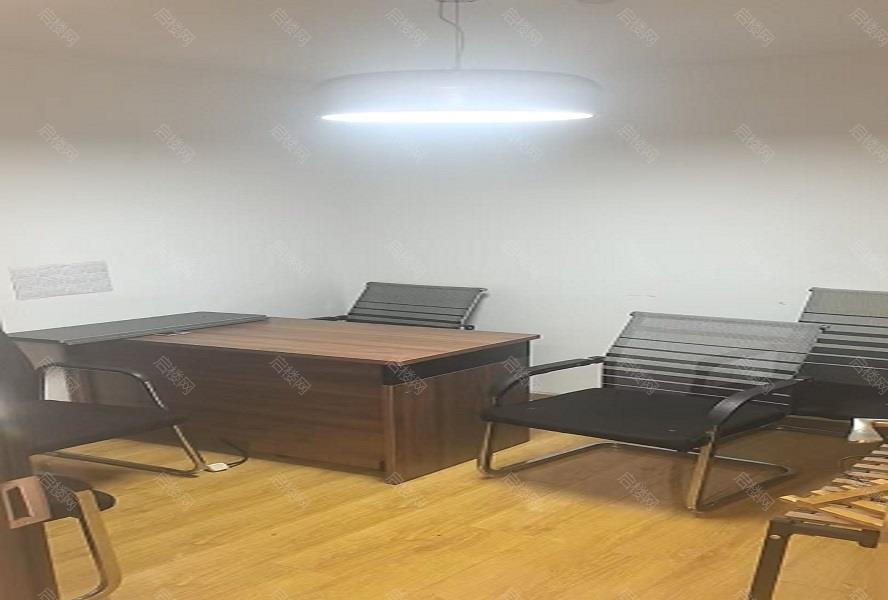实拍图