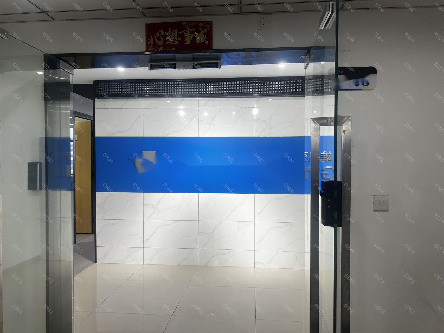 湖北农业科技楼