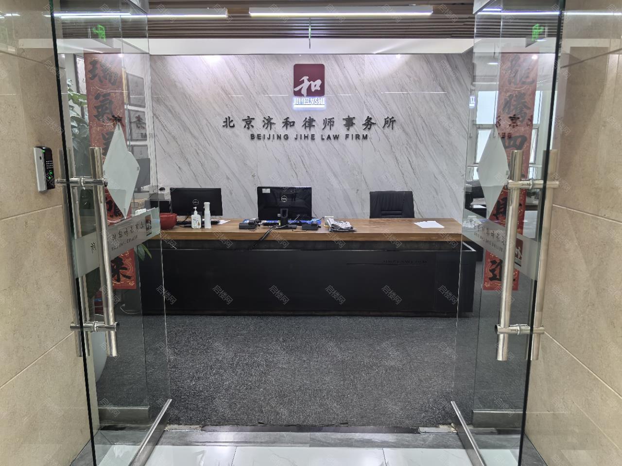 实拍图