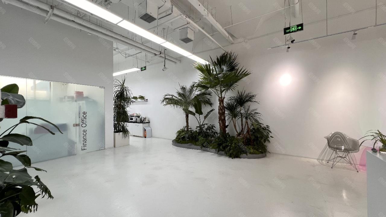 远东科技文化园