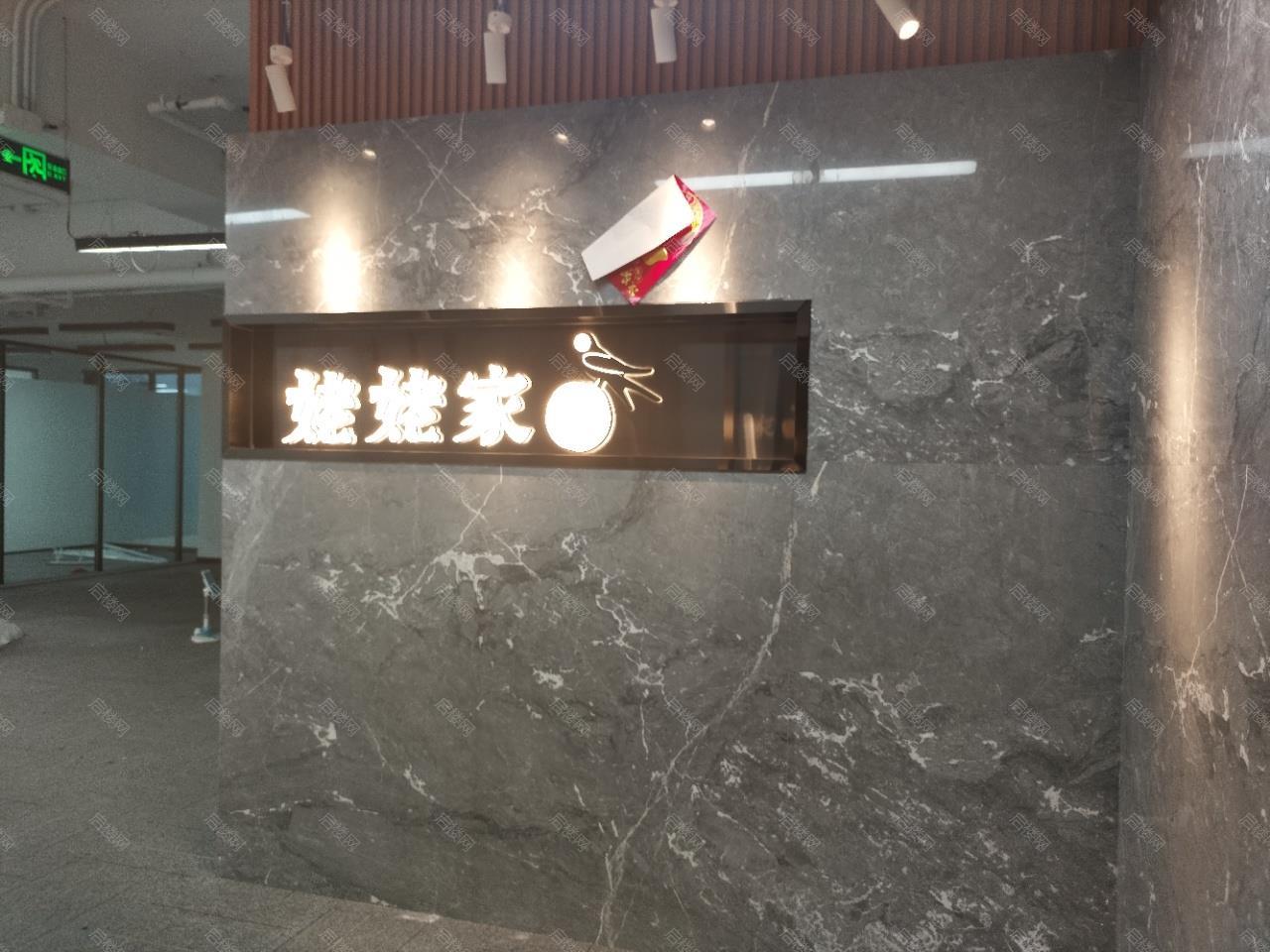 实拍图