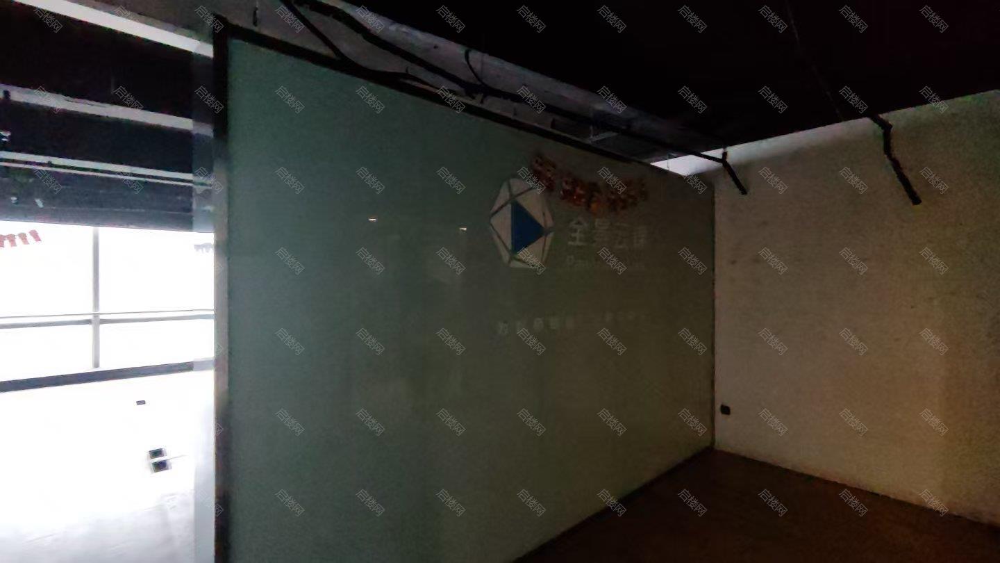实拍图