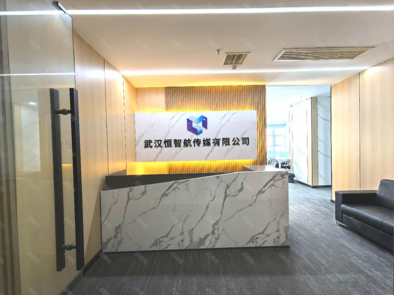 实拍图