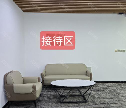 实拍图