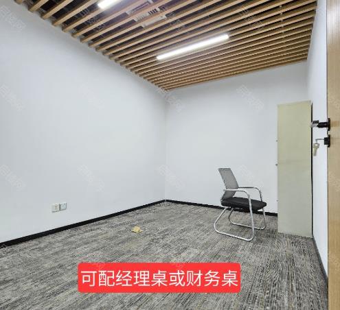 实拍图