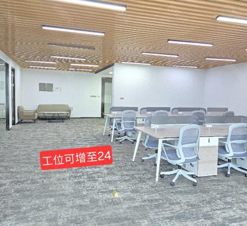 实拍图
