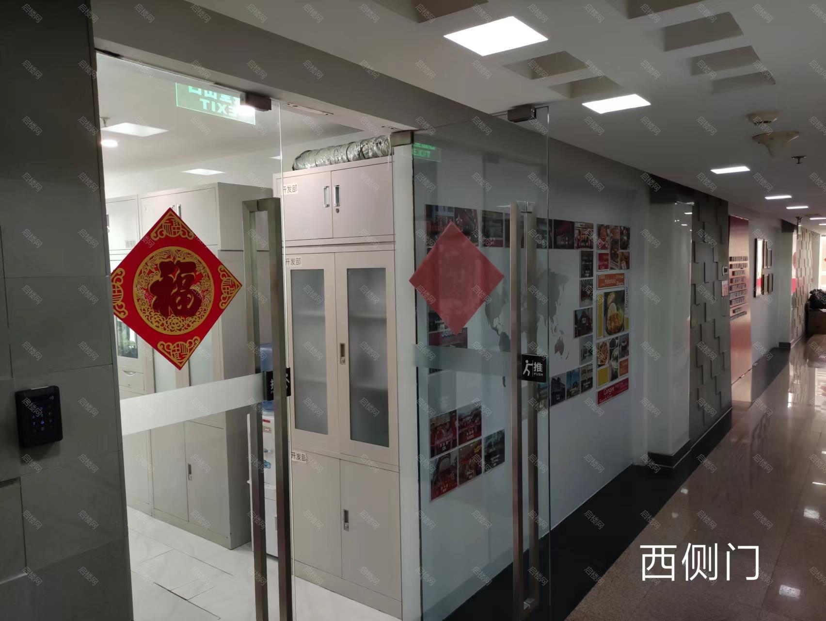 实拍图