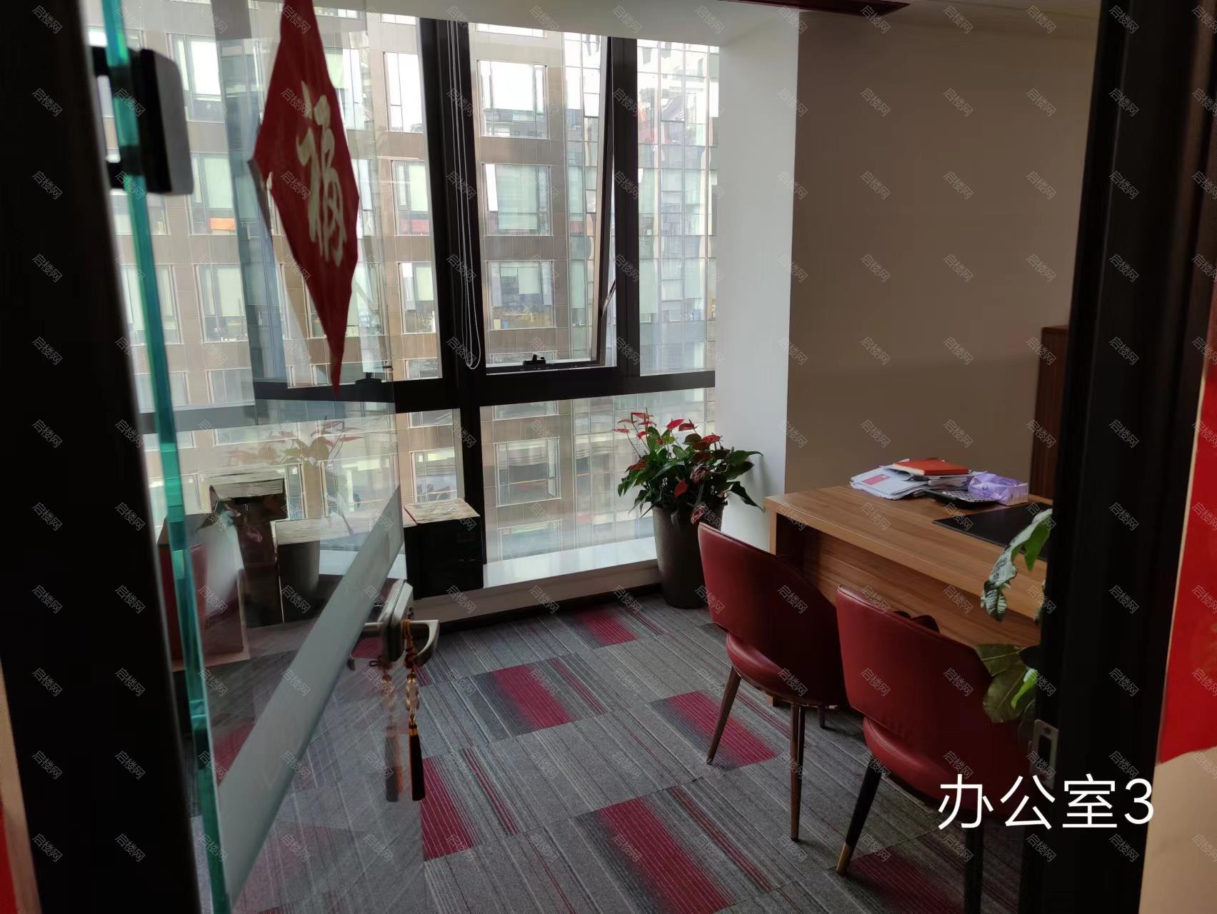 实拍图