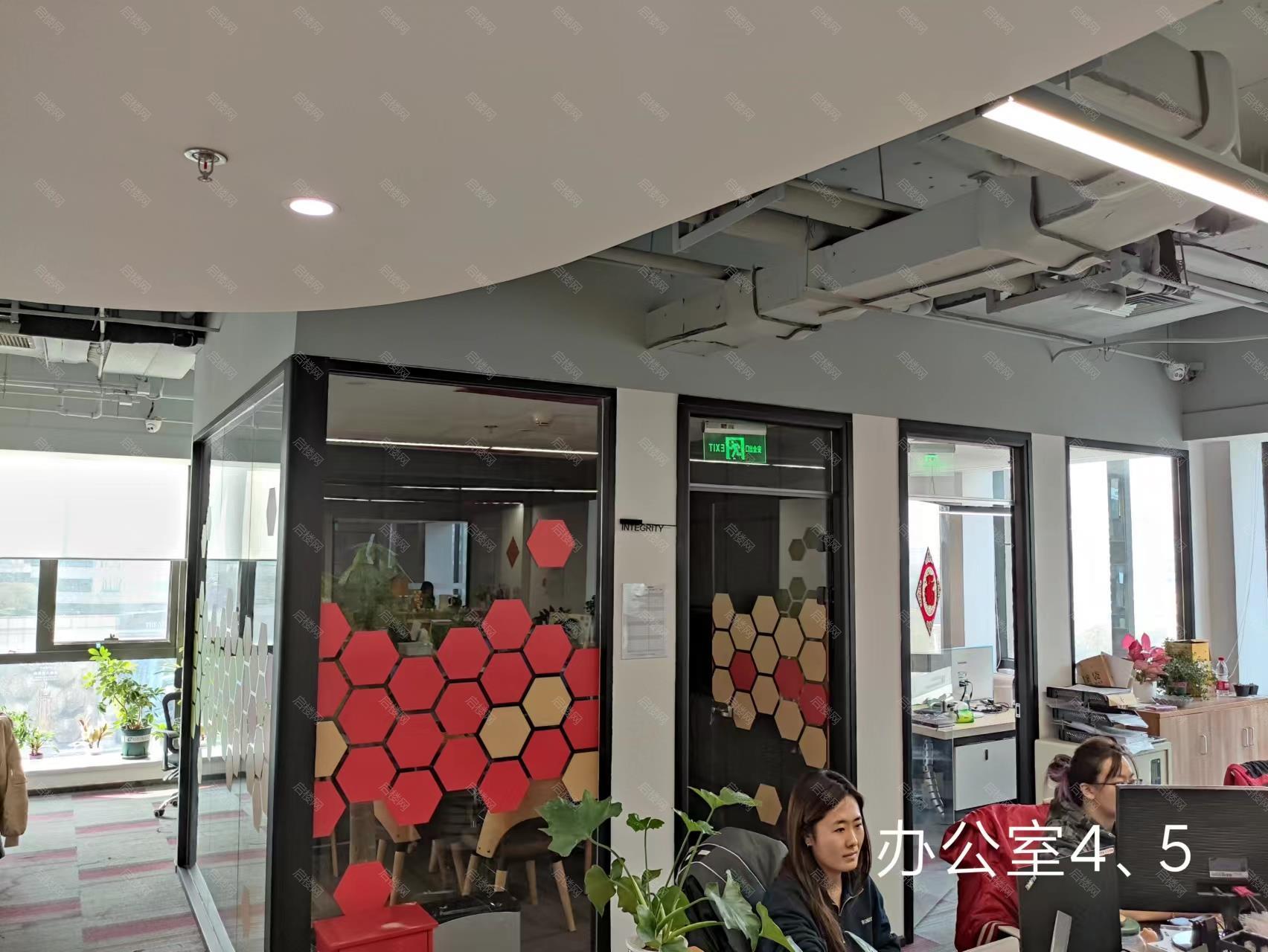实拍图