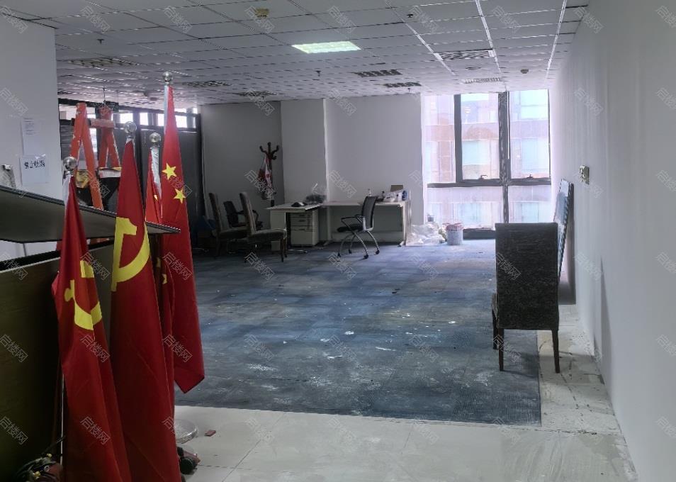 实拍图