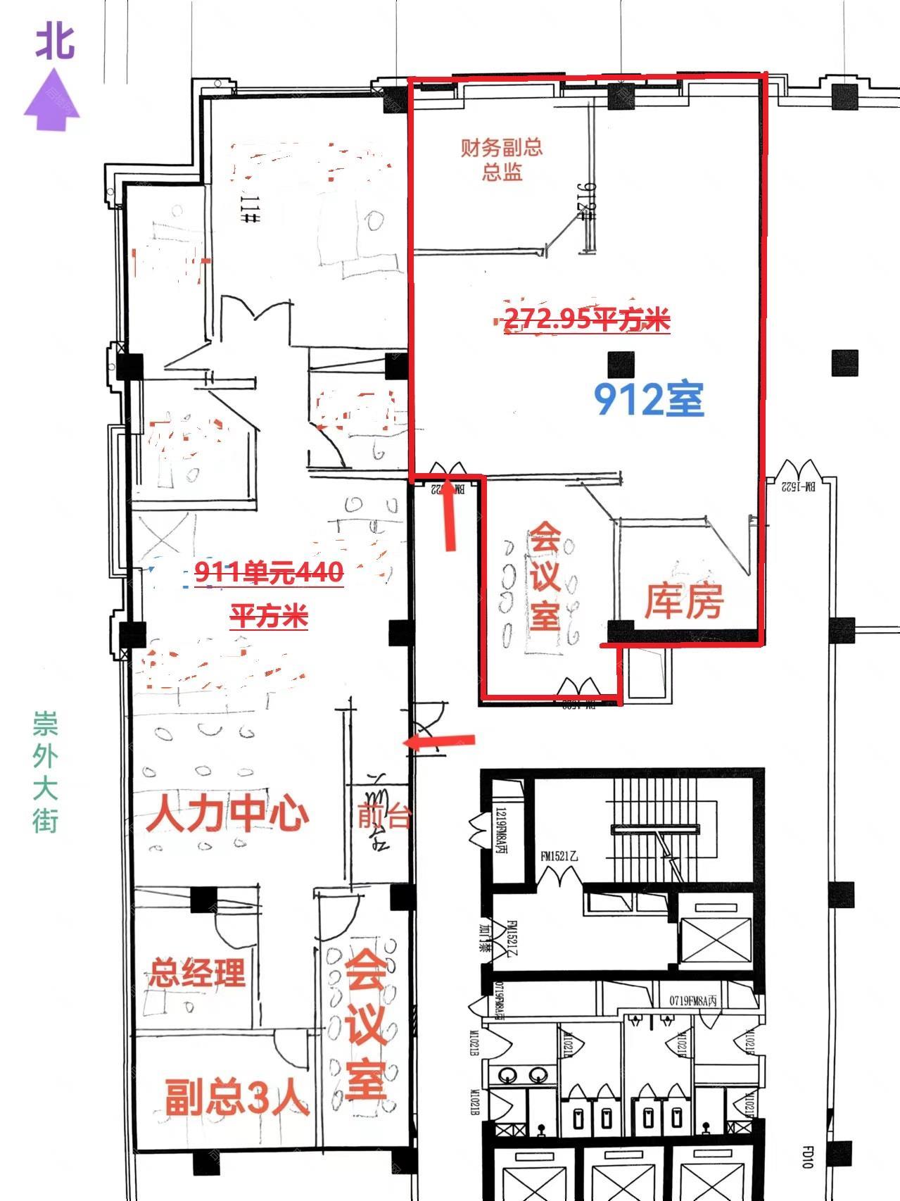 实拍图