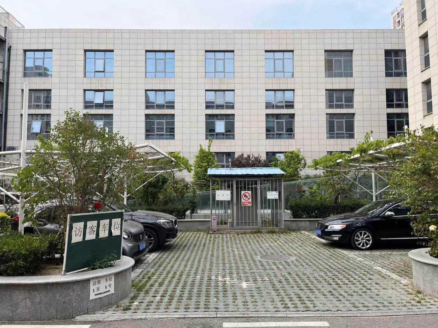 实景图