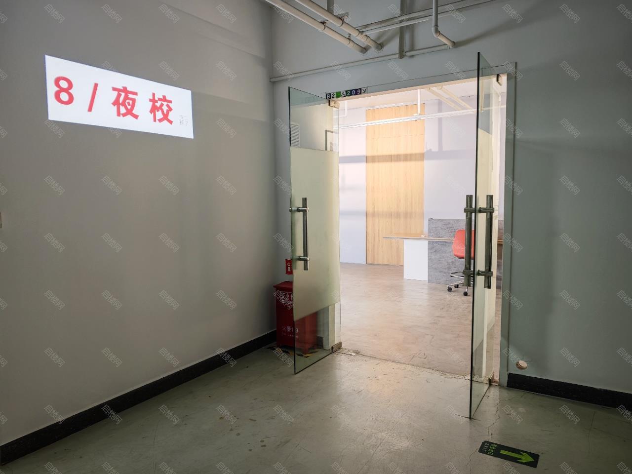 实拍图