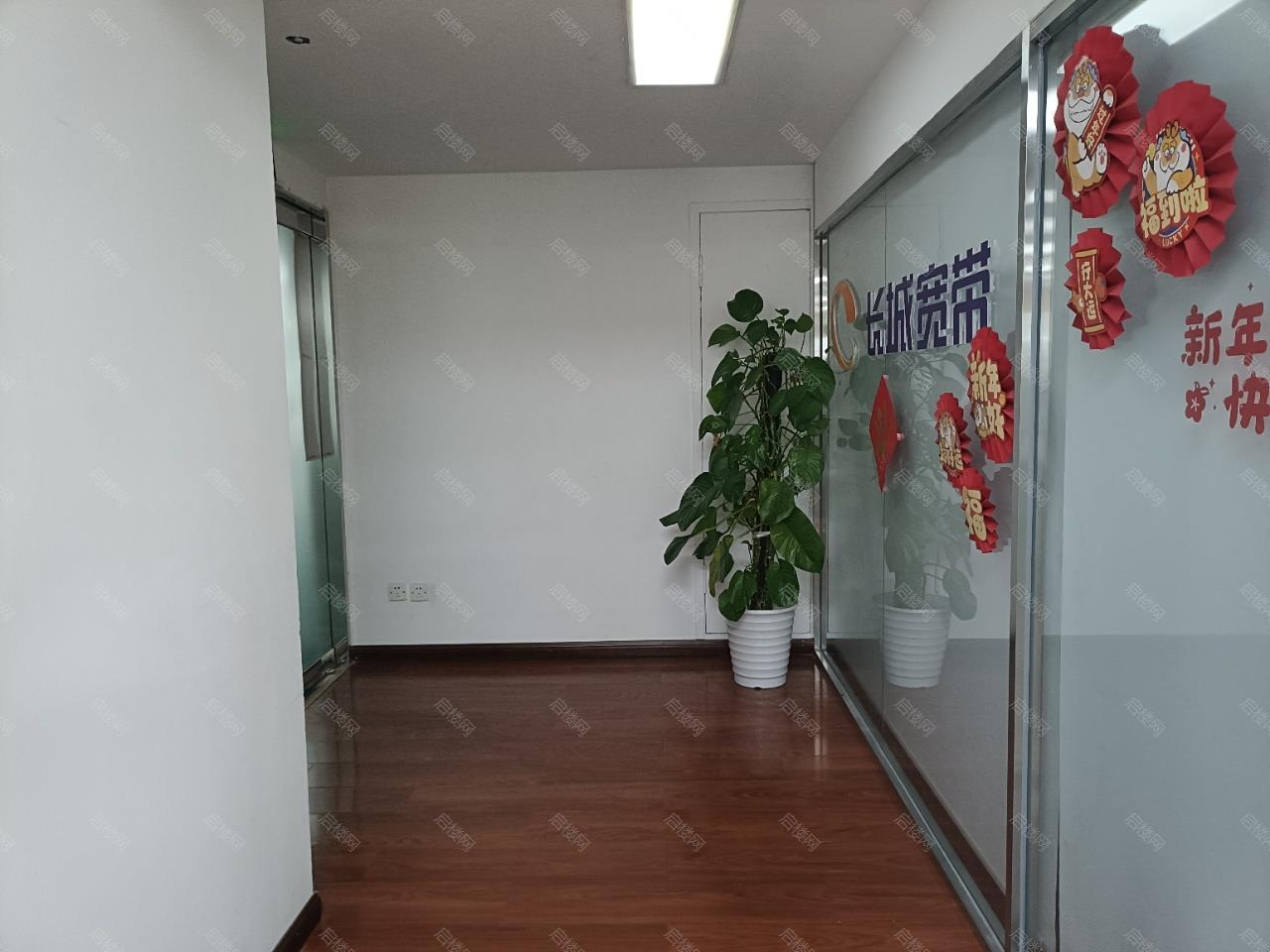 实拍图