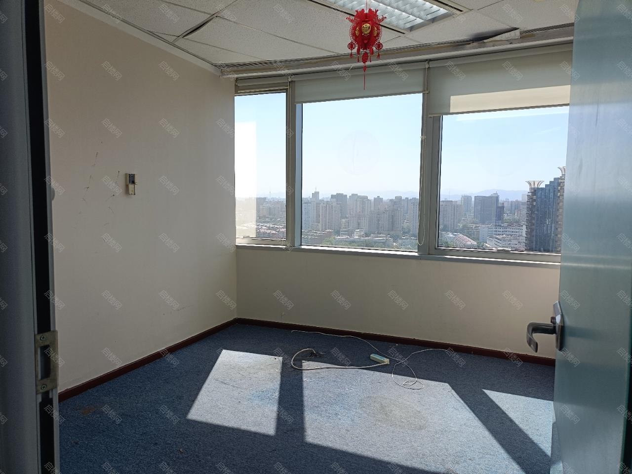 实拍图