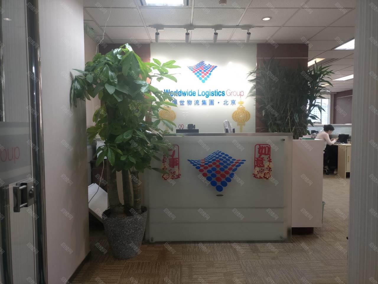 实拍图
