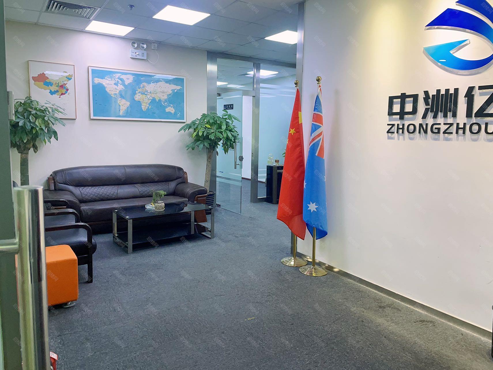实拍图