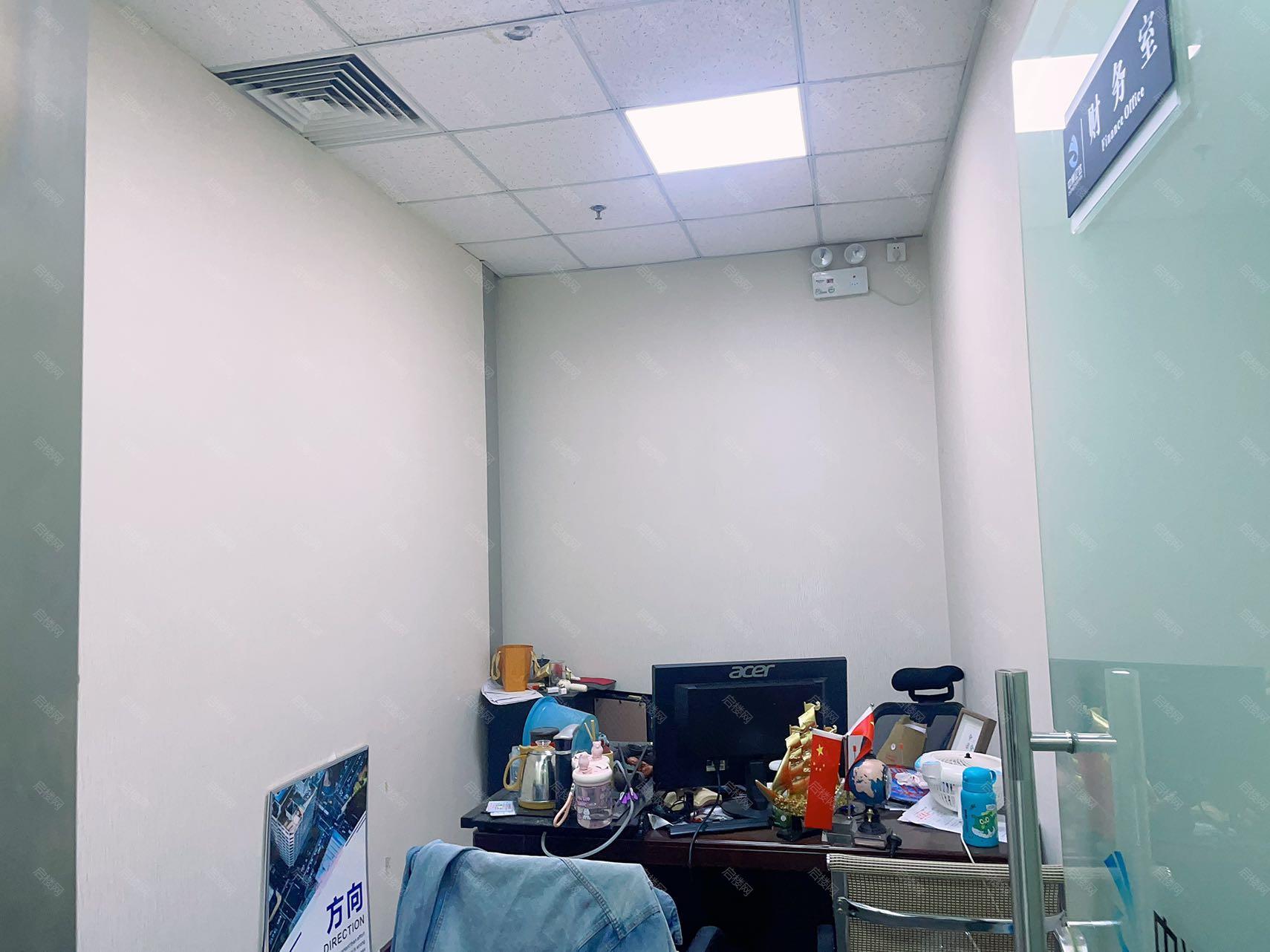 实拍图