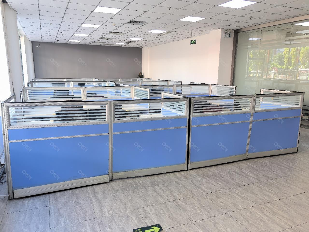 实拍图