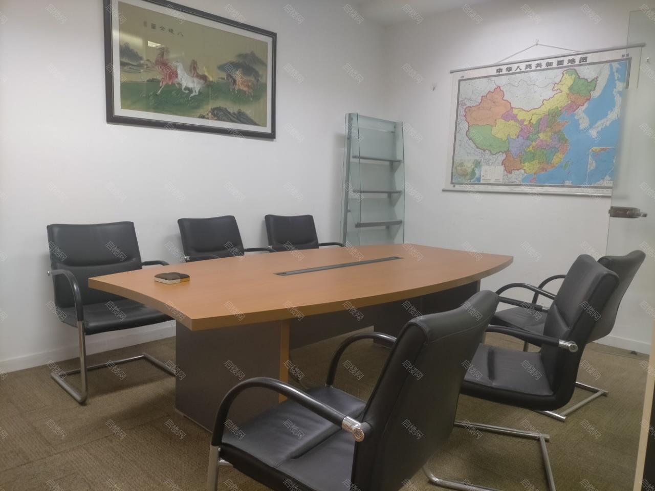 实拍图