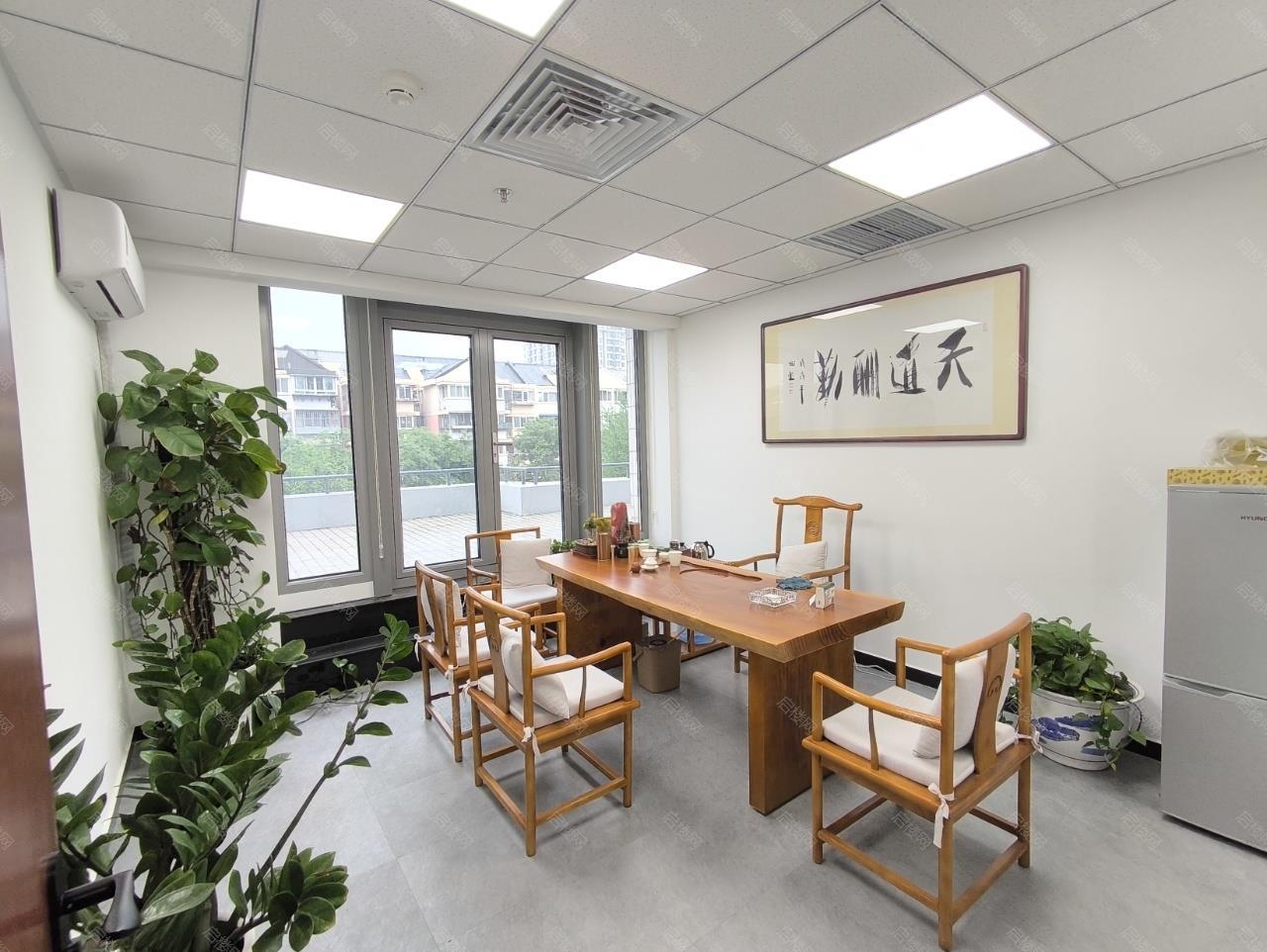 实拍图