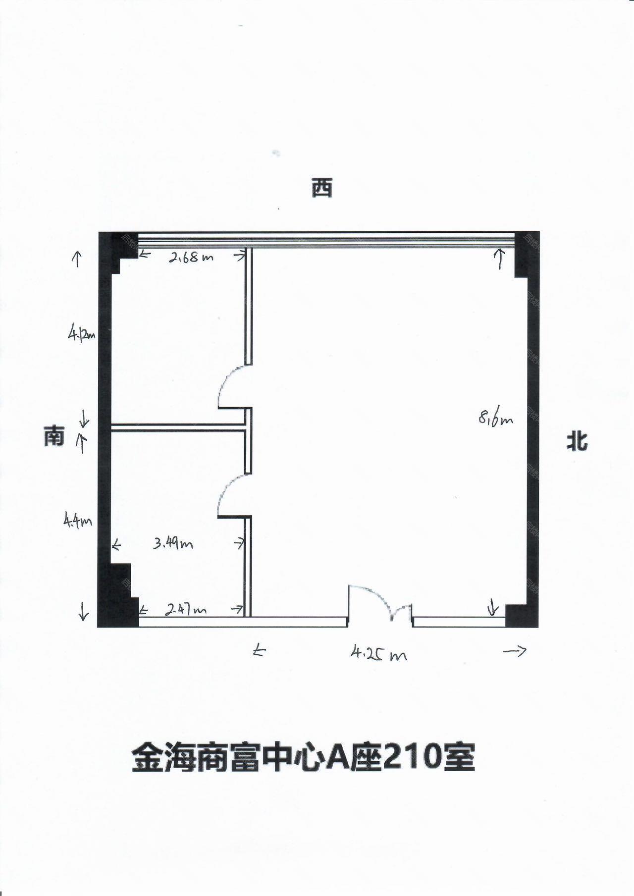 实拍图