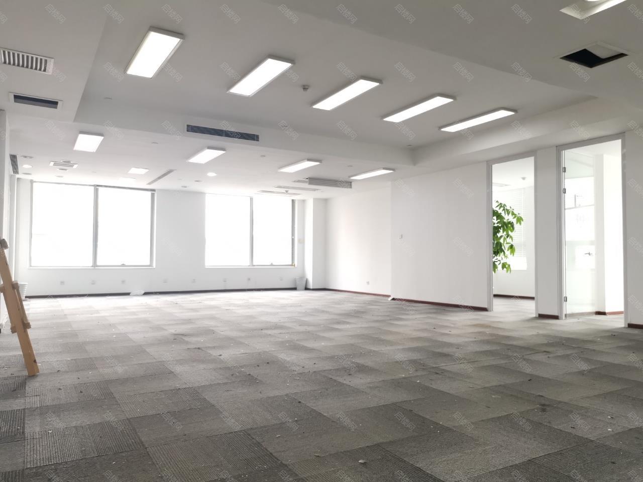 佳汇中心