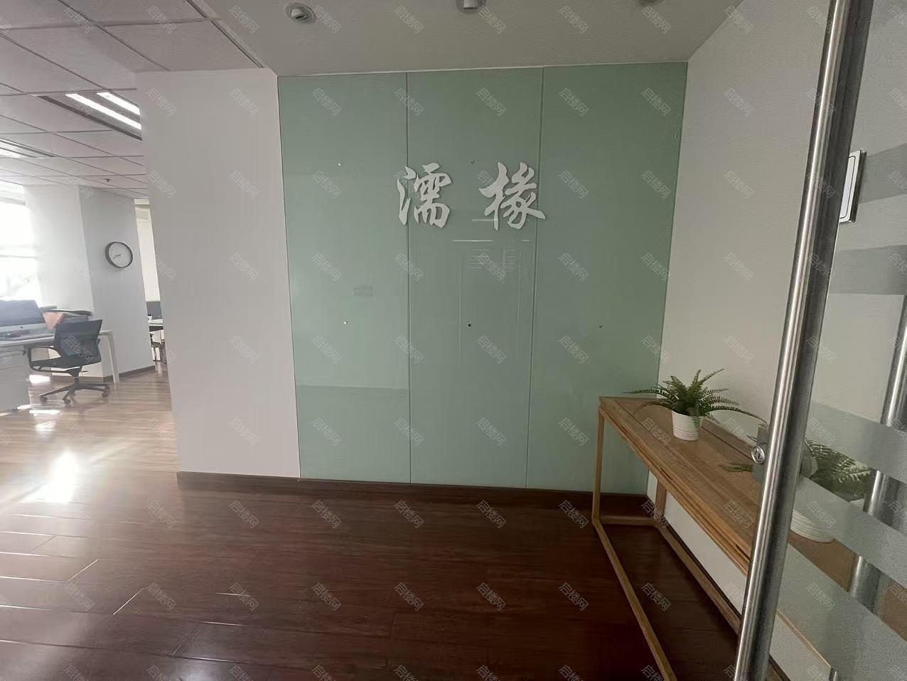 实拍图