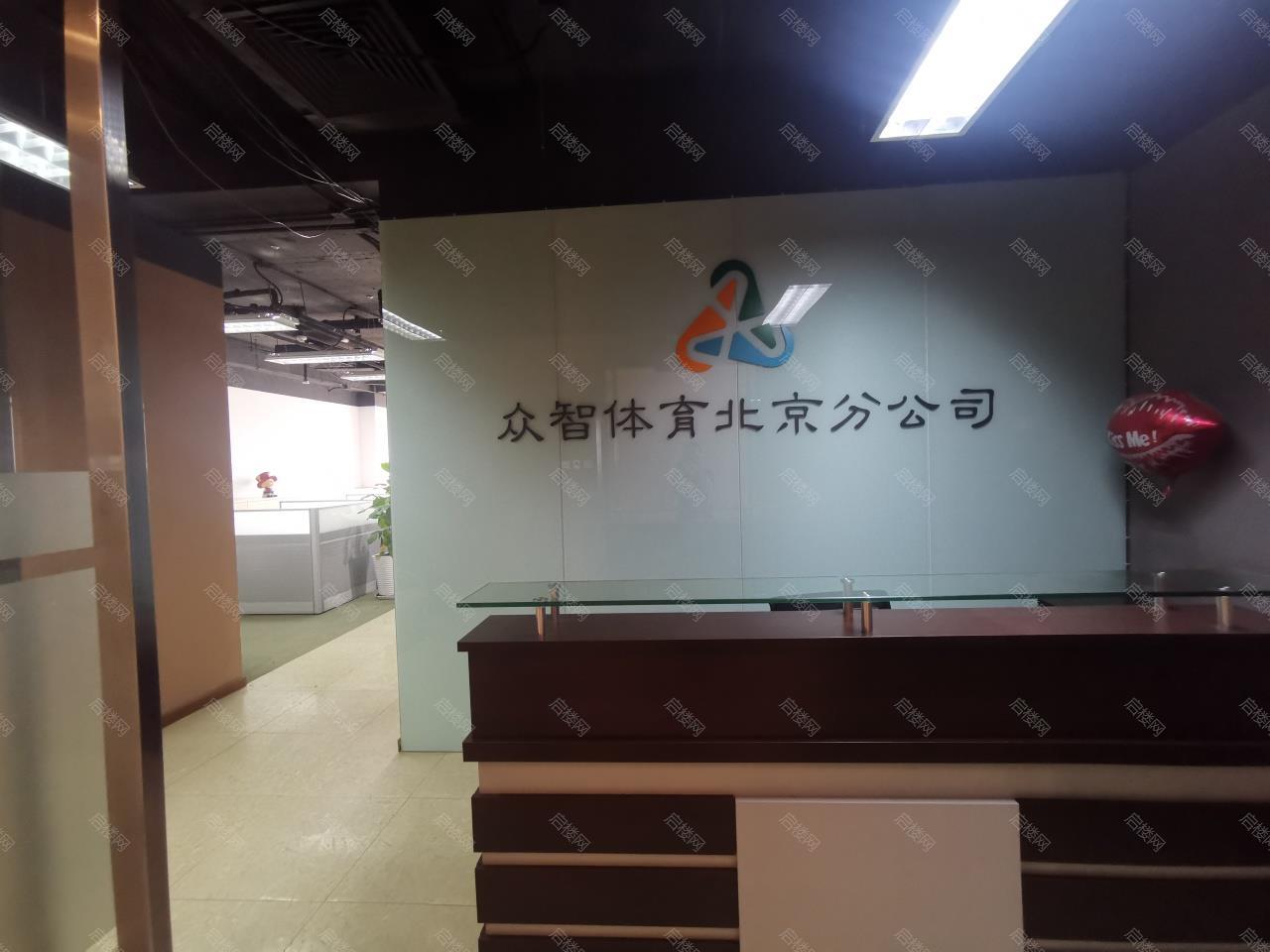 实拍图