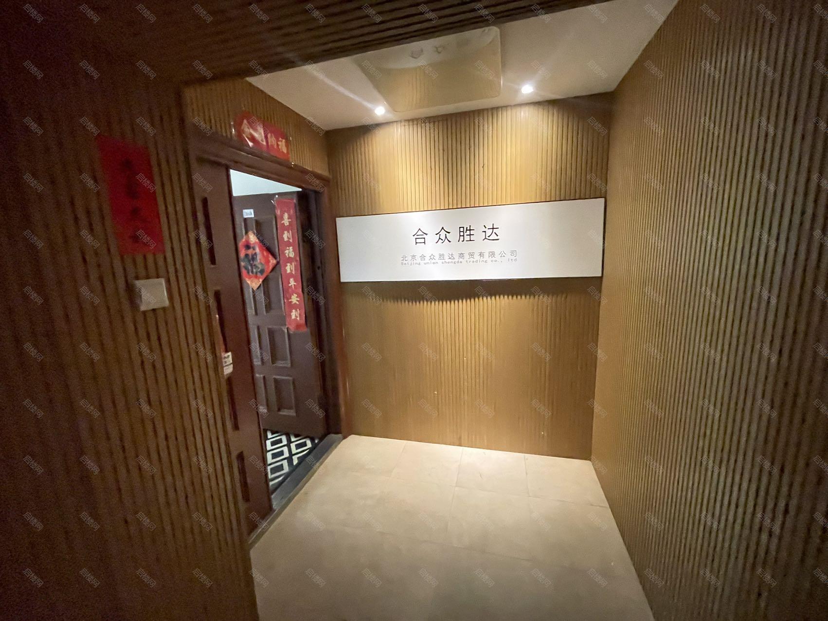 实拍图