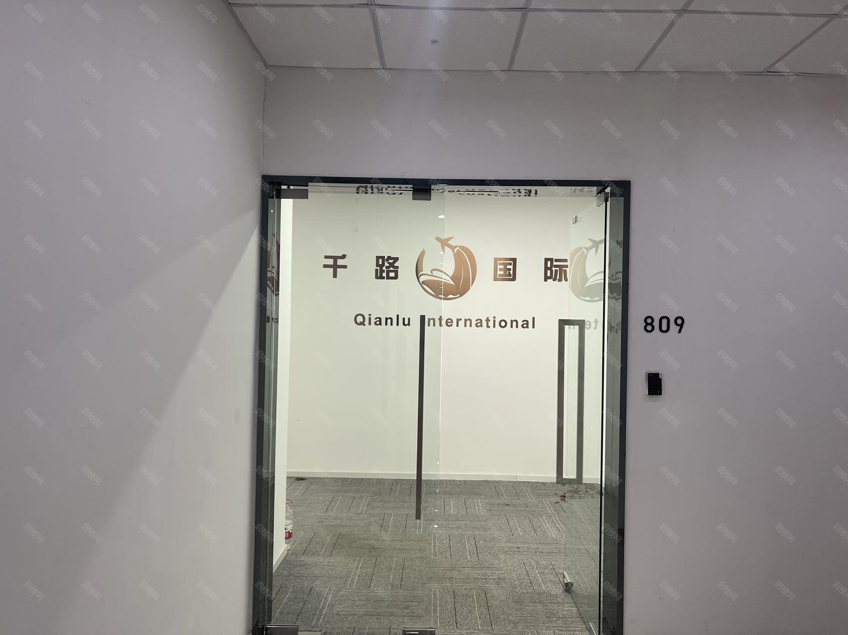 实拍图
