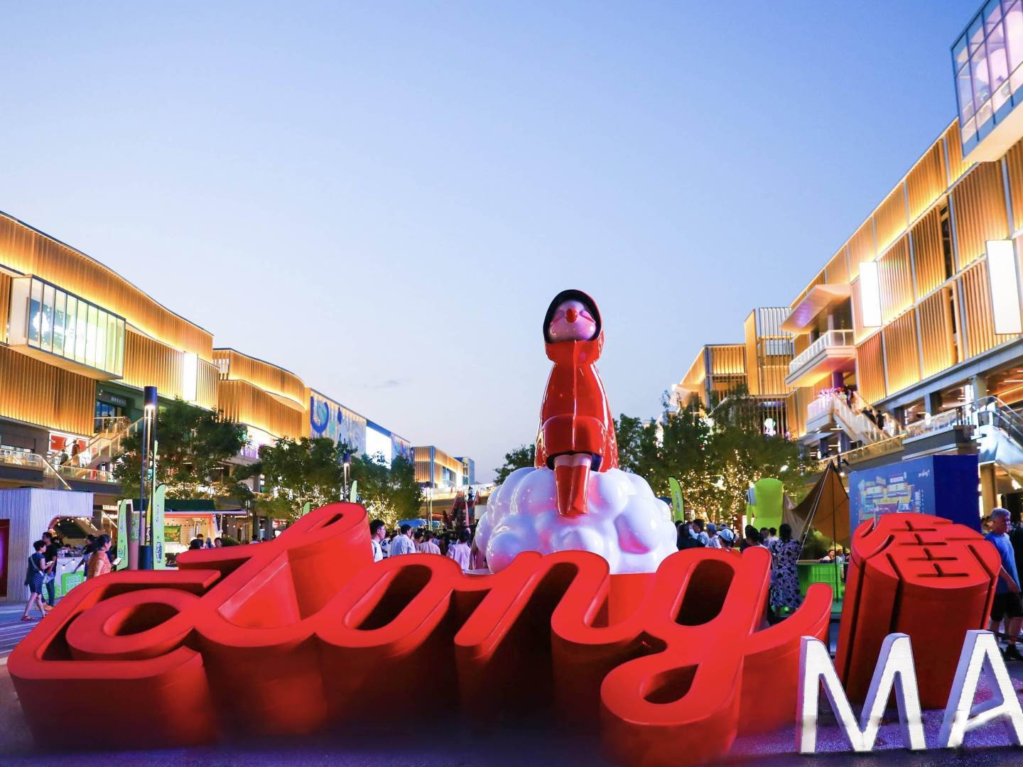 实景图