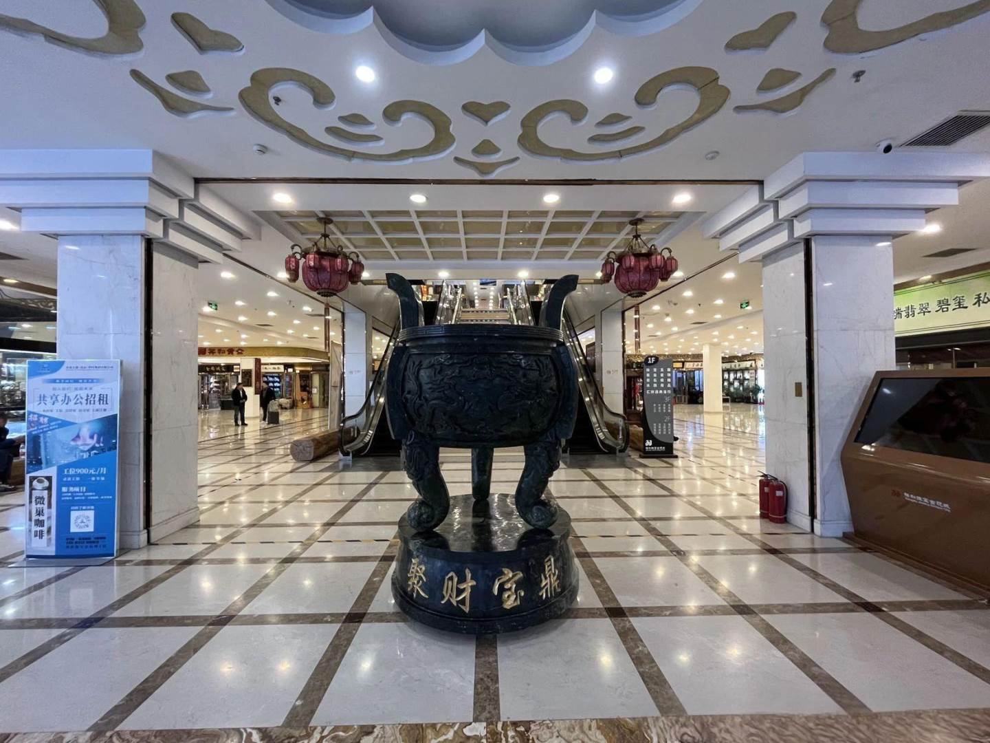 实景图